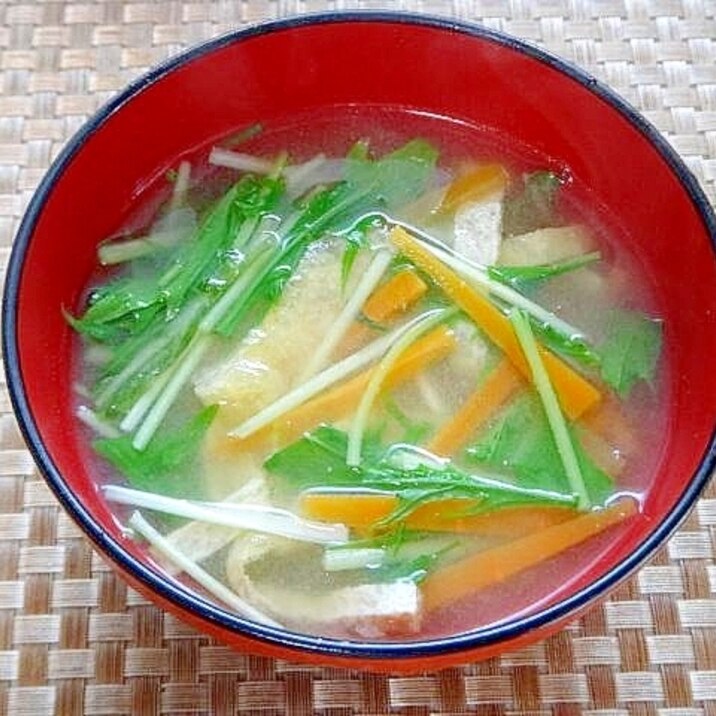 水菜と人参油揚げの味噌汁